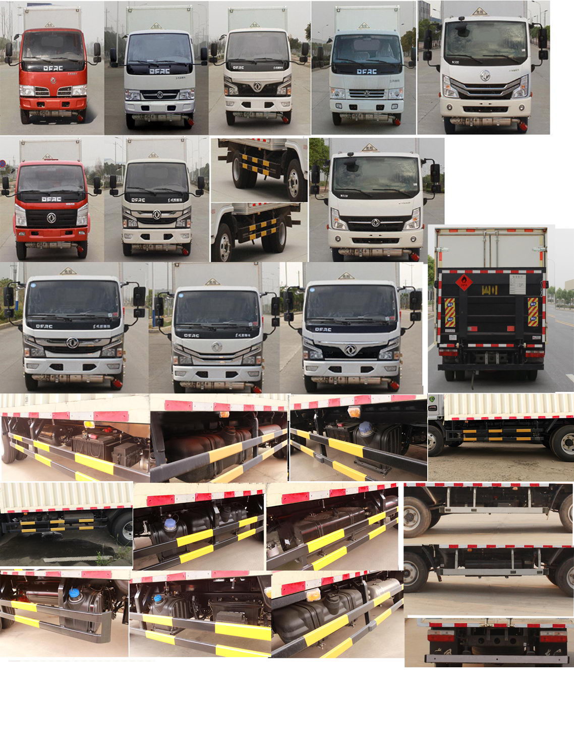 東風(fēng)牌EQ5045XRQ3CDFACWXP易燃?xì)怏w廂式運(yùn)輸車公告圖片