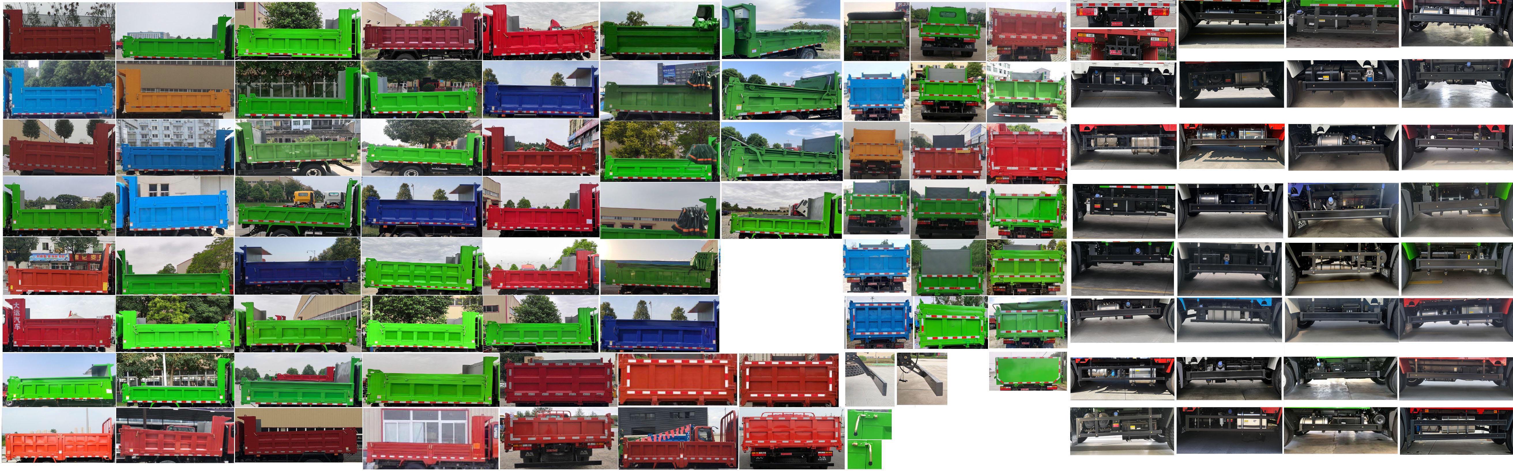 CGC3042HDF33F 大运牌184马力单桥柴油4.2米国六自卸汽车图片