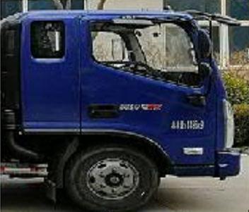 福田牌BJ5048XSH-FM售货车公告图片