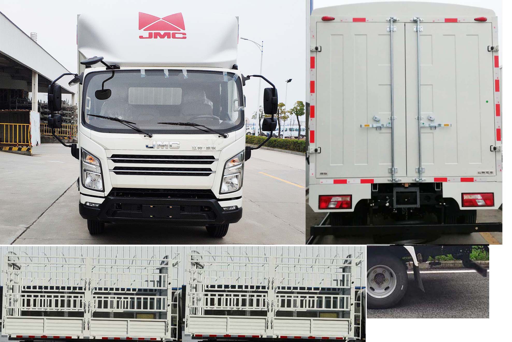 江鈴牌JX5045CCYTGD26倉(cāng)柵式運(yùn)輸車(chē)公告圖片