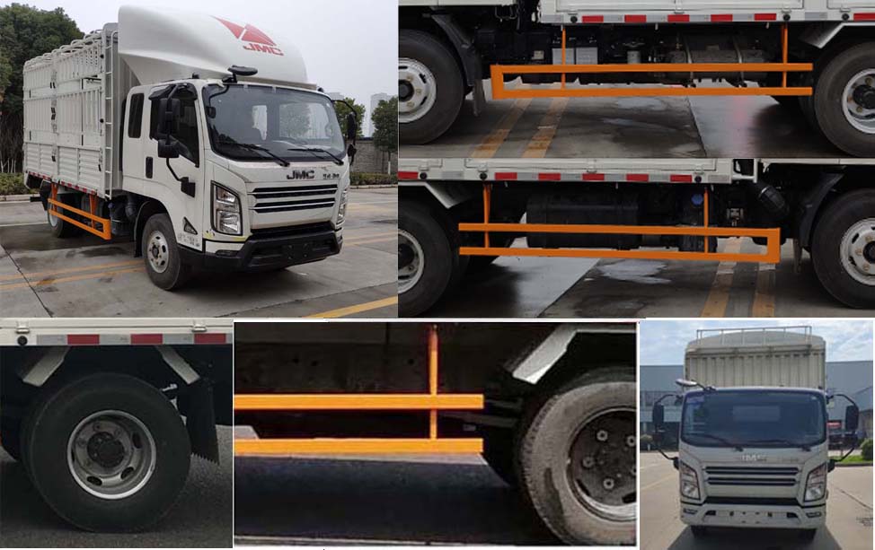 江鈴牌JX5045CCYTGD26倉(cāng)柵式運(yùn)輸車(chē)公告圖片
