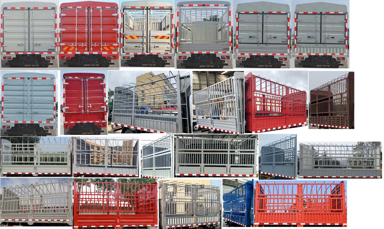 江鈴牌JX5045CCYTGD26倉(cāng)柵式運(yùn)輸車(chē)公告圖片