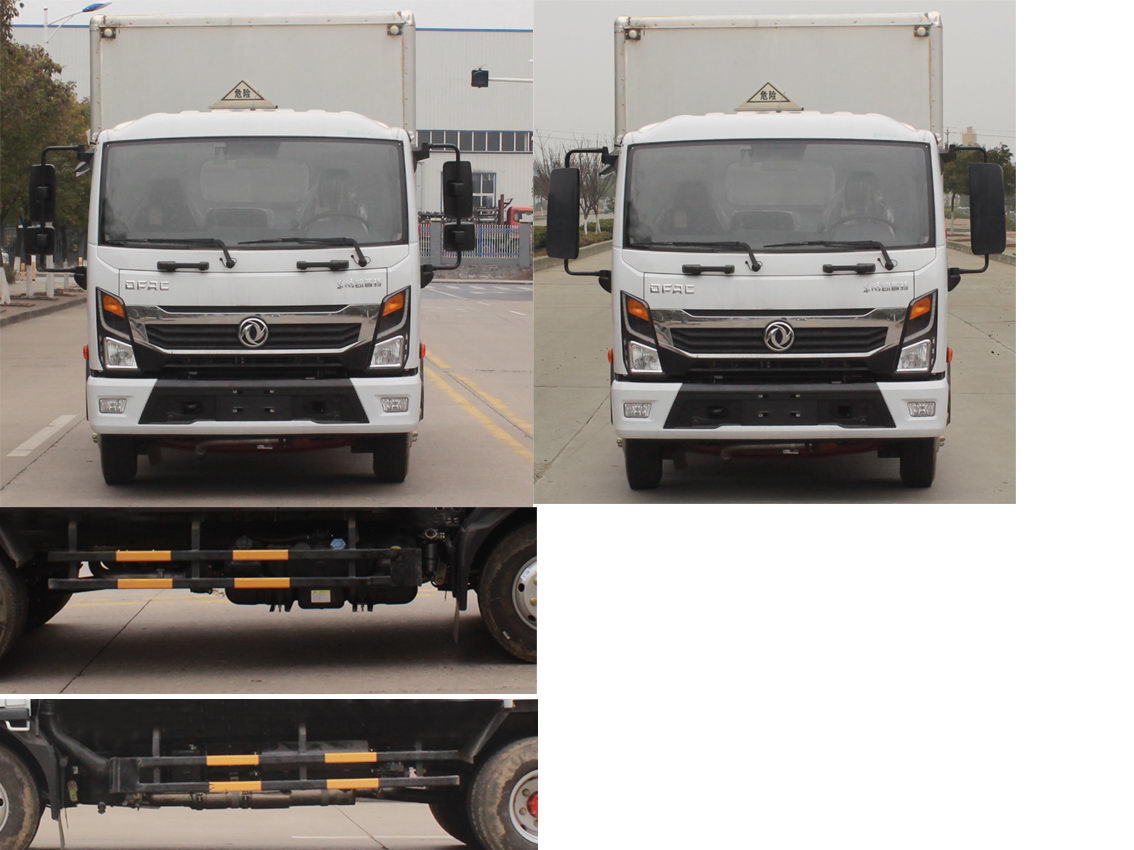 東風(fēng)牌EQ5095XZW8CD2ACWXP雜項(xiàng)危險(xiǎn)物品廂式運(yùn)輸車公告圖片