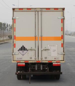 東風(fēng)牌EQ5095XZW8CD2ACWXP雜項(xiàng)危險(xiǎn)物品廂式運(yùn)輸車公告圖片