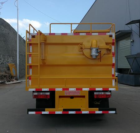 聚塵王牌HNY5045TWCE6污水處理車公告圖片