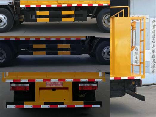 聚塵王牌HNY5045TWCE6污水處理車公告圖片