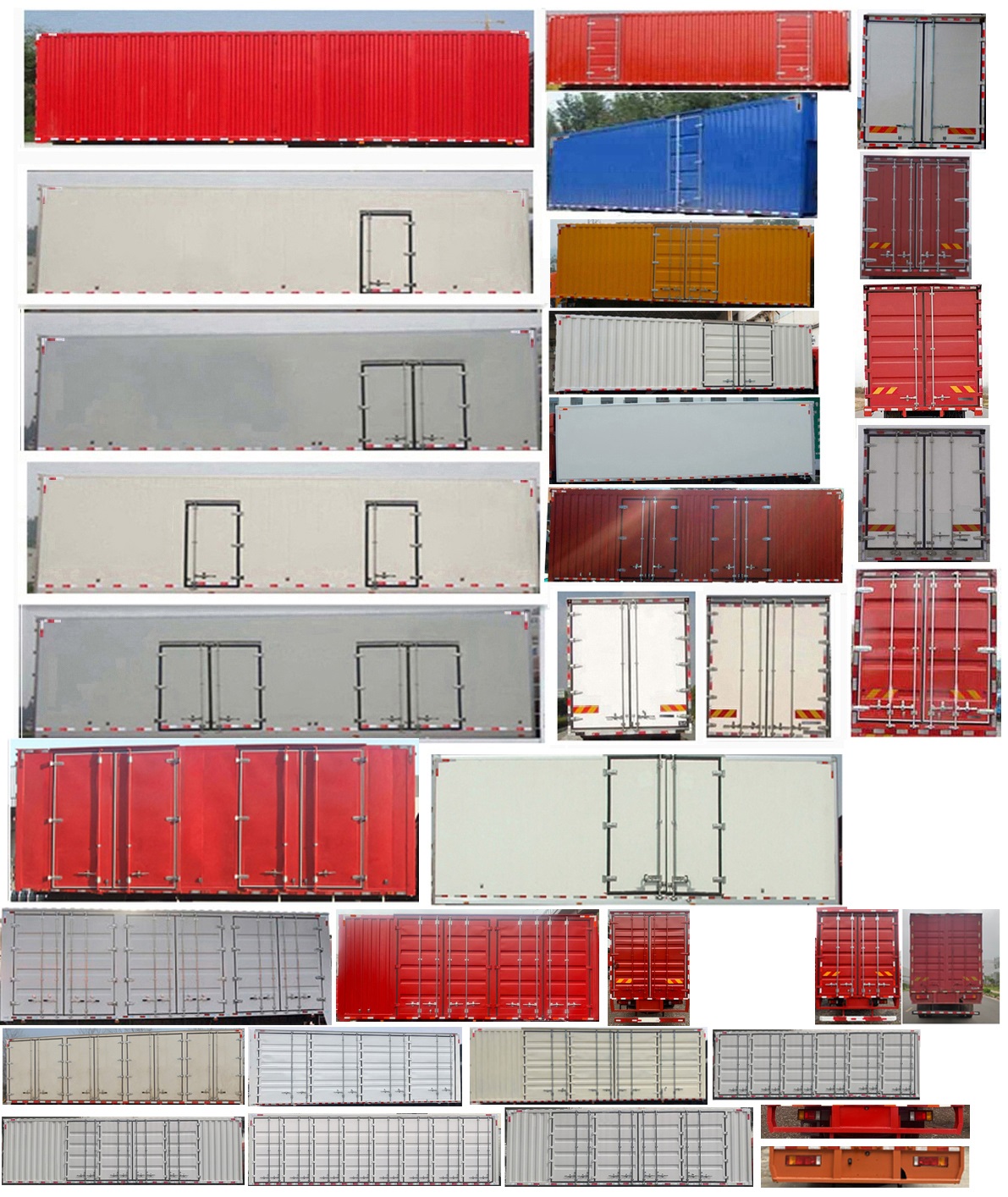 乘龍牌LZ5210XXYH5CC1廂式運(yùn)輸車公告圖片