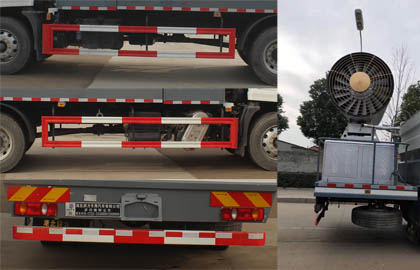 潤知星牌SCS5180TDYDFH6多功能抑塵車公告圖片