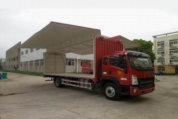 豪沃牌ZZ5187XYKK561DF1翼開啟廂式車公告圖片