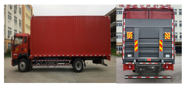 豪沃牌ZZ5187XYKK561DF1翼開啟廂式車公告圖片