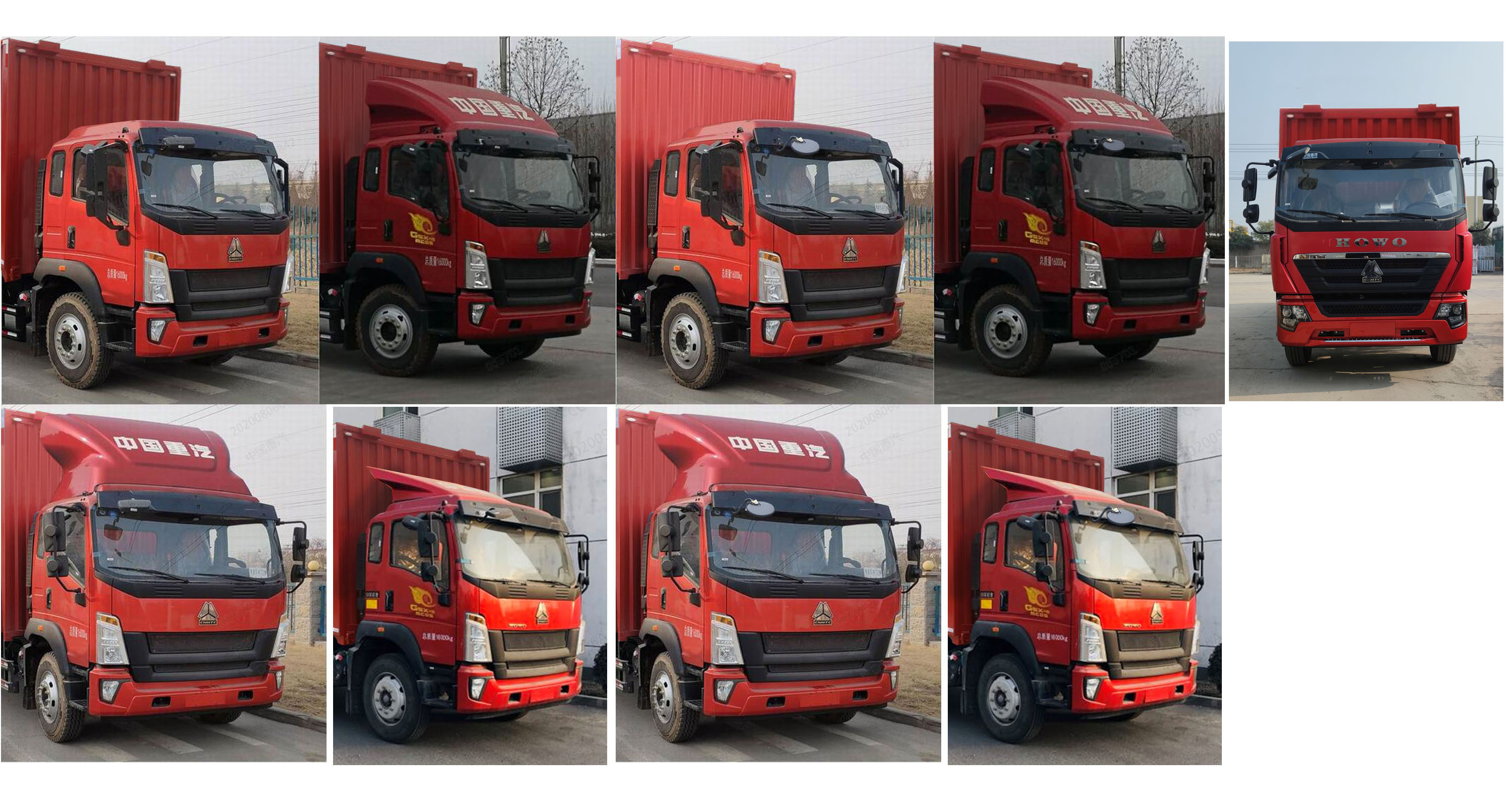 豪沃牌ZZ5187XYKK561DF1翼開啟廂式車公告圖片