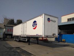 厢式运输半挂车