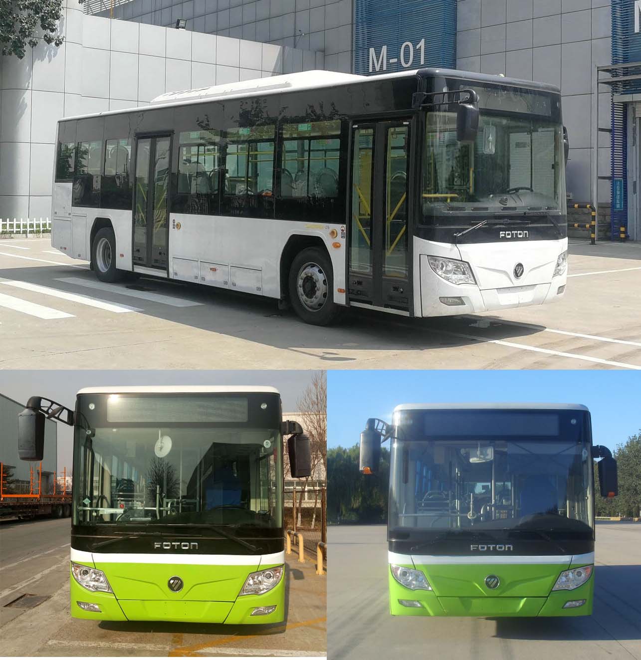 福田牌BJ6105EVCA-47纯电动城市客车公告图片