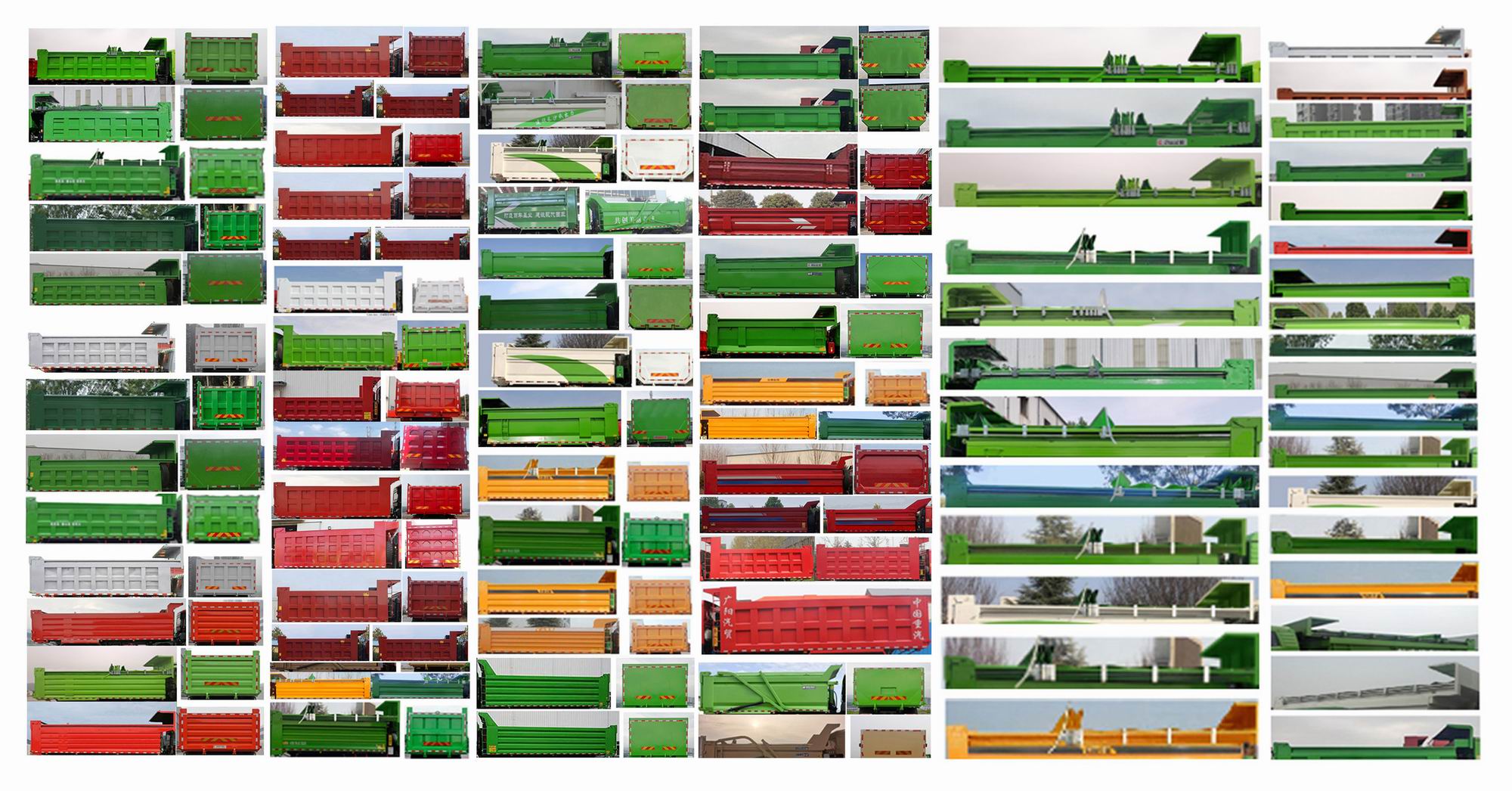 豪沃牌ZZ5257ZLJV384HF1自卸式垃圾車公告圖片