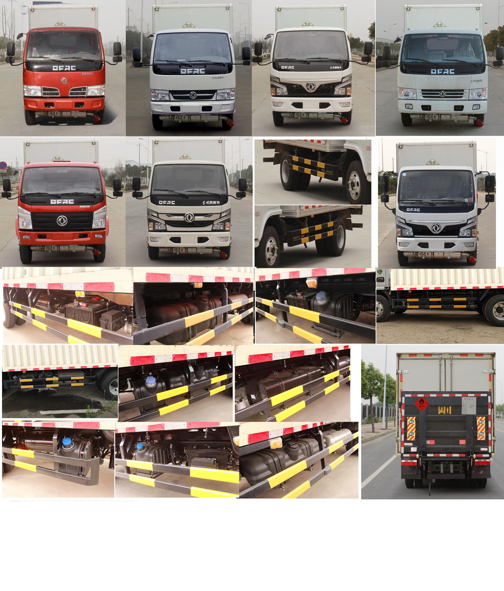 東風(fēng)牌EQ5075XRQ3CDFACWXP易燃?xì)怏w廂式運(yùn)輸車公告圖片