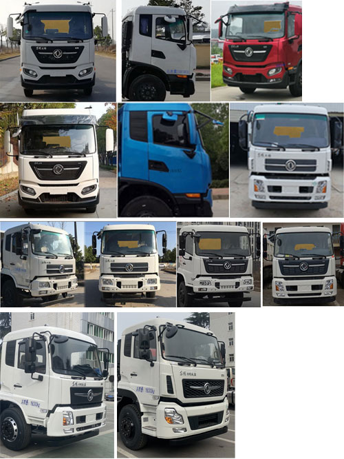 东岳牌ZTQ5180GQXE1J45FL清洗车公告图片