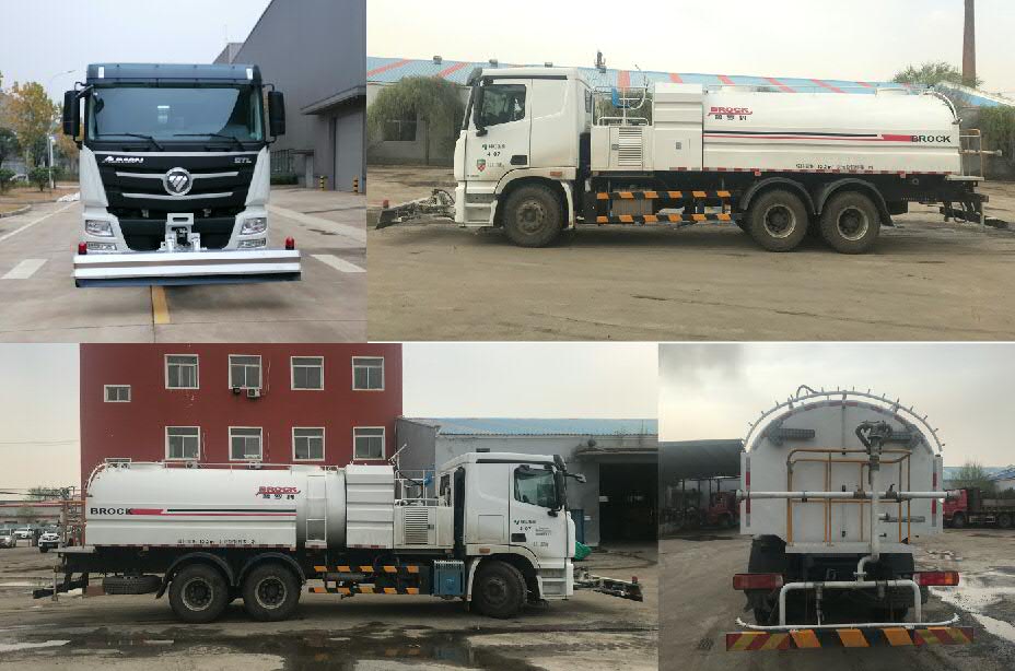 福田牌BJ5252GQXE6-H1清洗車公告圖片