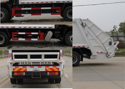 高漠牌GSK5180ZYSD6壓縮式垃圾車(chē)公告圖片