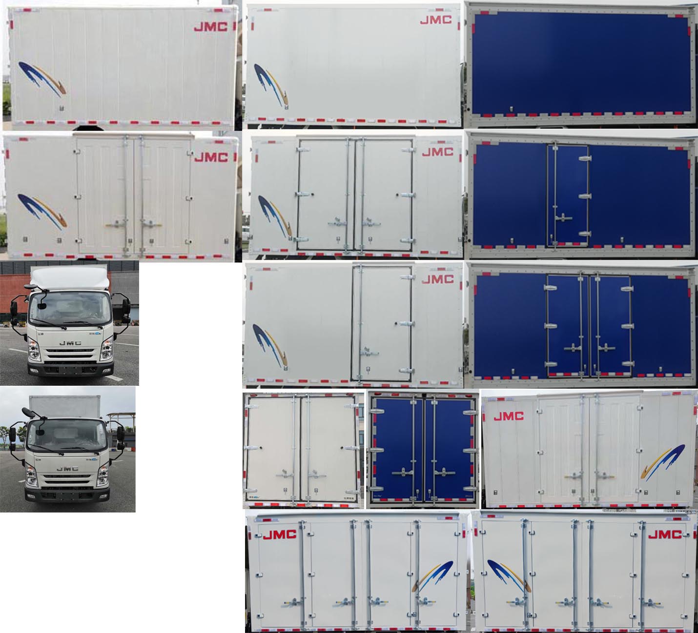 江鈴牌JX5043XXYTGF25BEV純電動廂式運輸車公告圖片