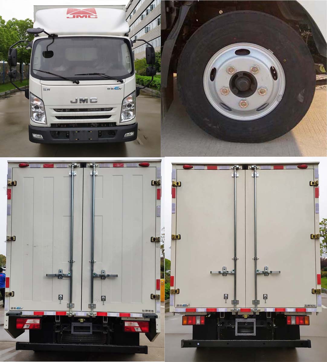 江鈴牌JX5043XXYTGF25BEV純電動廂式運輸車公告圖片