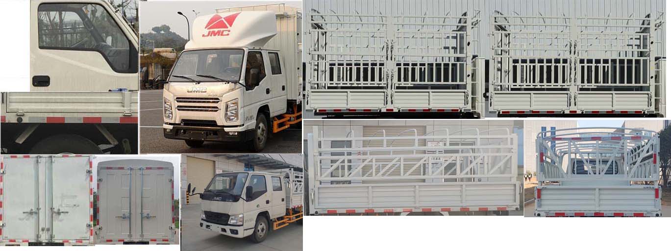 江鈴牌JX5041CCYTSG26倉(cāng)柵式運(yùn)輸車公告圖片
