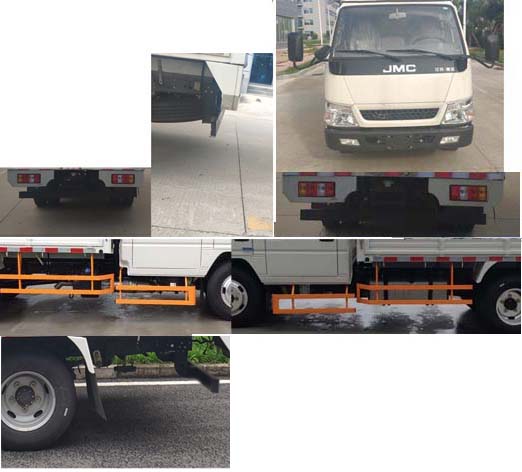 江鈴牌JX5041CCYTSG26倉(cāng)柵式運(yùn)輸車公告圖片