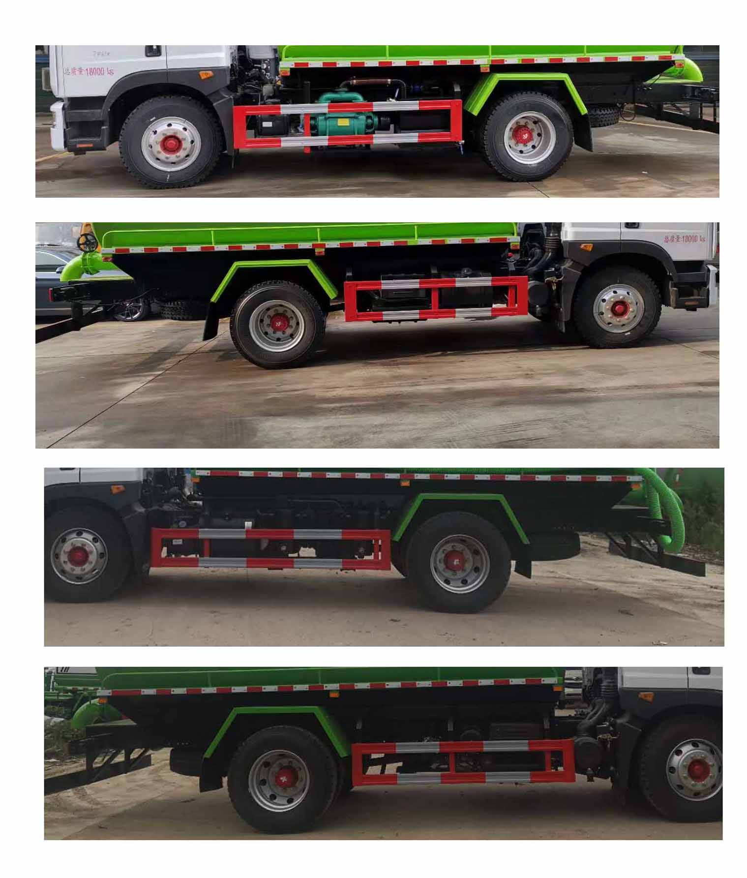 程力威牌CLW5180GXE6吸糞車公告圖片