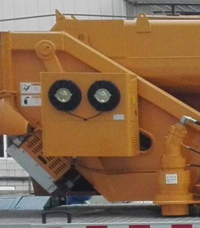 徐工牌XZJ5236JQZ16汽車起重機(jī)公告圖片