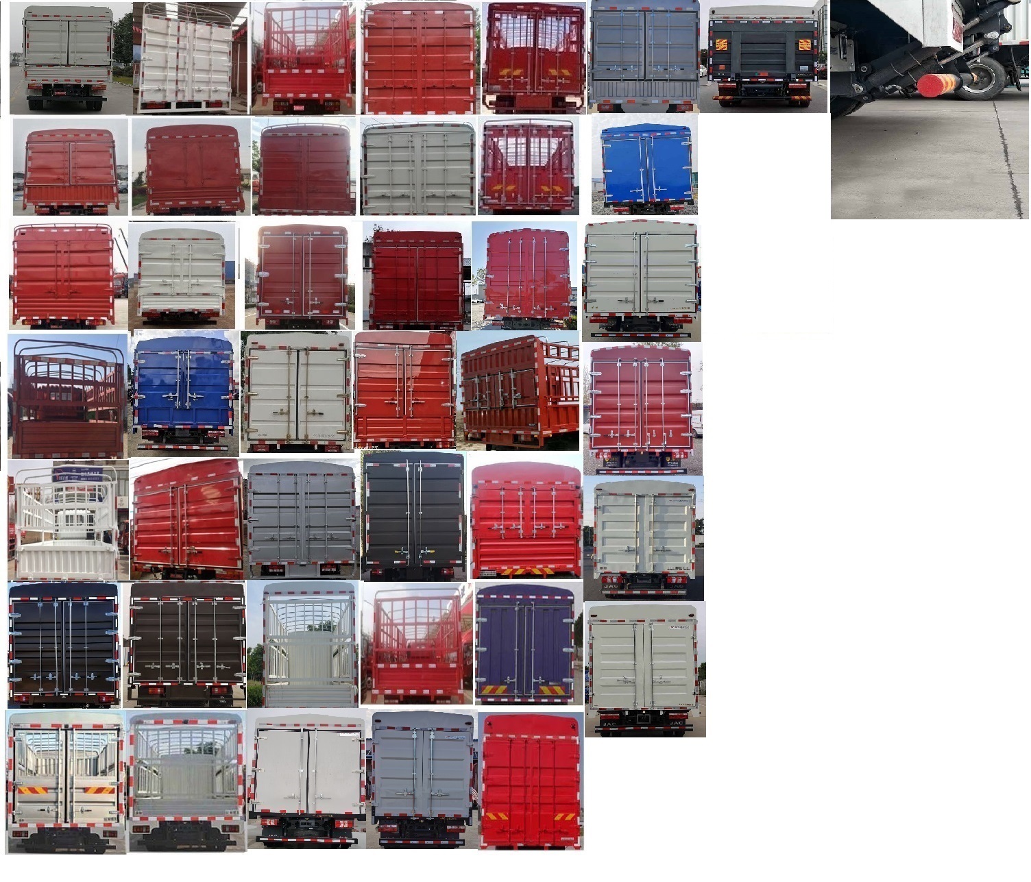 江淮牌HFC5048CCYP71K2C7S倉柵式運(yùn)輸車公告圖片