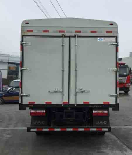 江淮牌HFC5048CCYP71K2C7S倉柵式運(yùn)輸車公告圖片