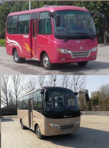 中通牌LCK6601D6H客车公告图片