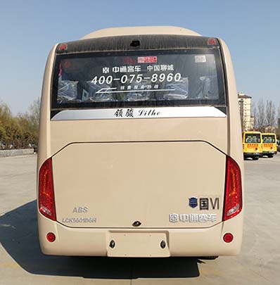 中通牌LCK6601D6H客车公告图片