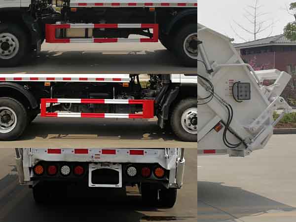 楚勝牌CSC5088ZYSB6壓縮式垃圾車公告圖片