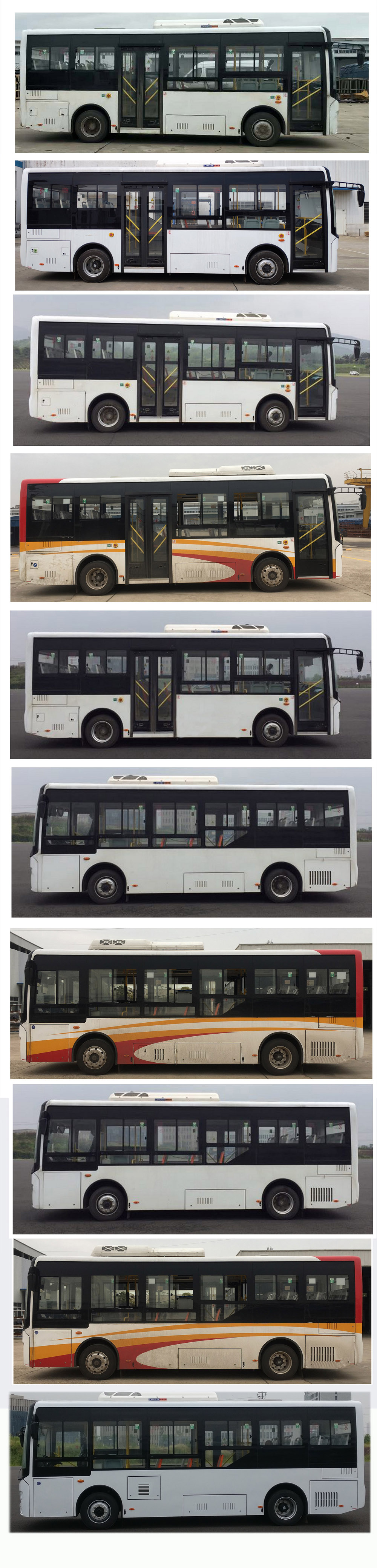 中国中车牌TEG6802BEV06纯电动城市客车公告图片