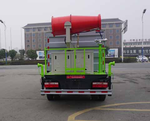 中潔牌XZL5040TDY6多功能抑塵車(chē)公告圖片