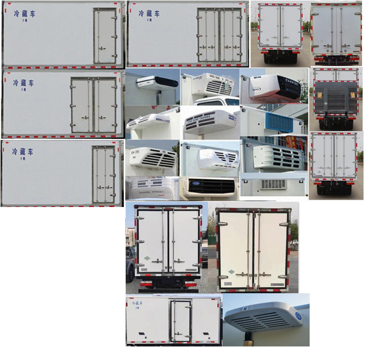 東風牌EQ5031XLC16NCAC冷藏車公告圖片