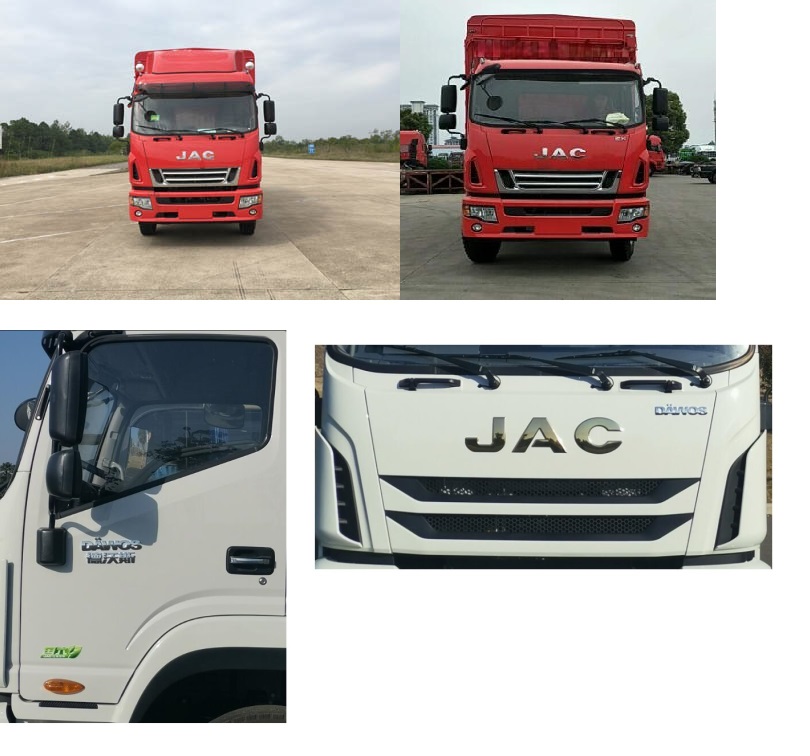 江淮牌HFC5180CCYB90K2E2S倉柵式運(yùn)輸車公告圖片