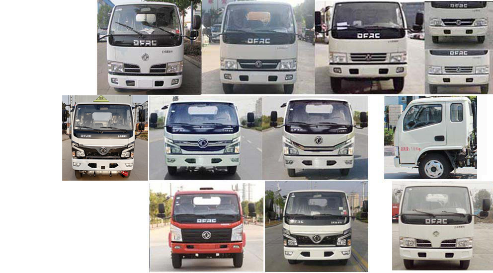 炎帝牌SZD5045XRY6易燃液體廂式運輸車公告圖片