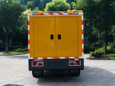 海倫哲牌XHZ5062XZMJ6照明車公告圖片