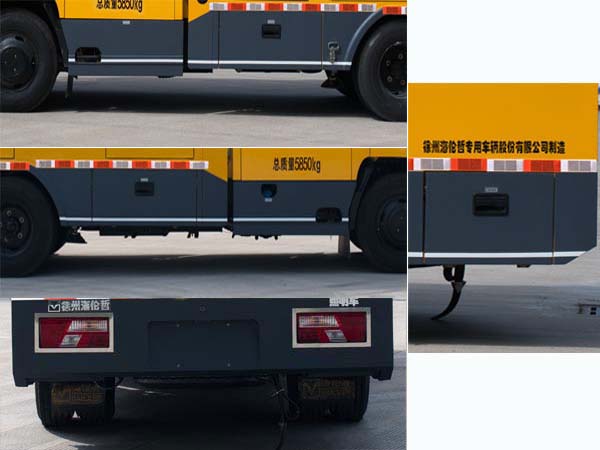 海倫哲牌XHZ5062XZMJ6照明車公告圖片