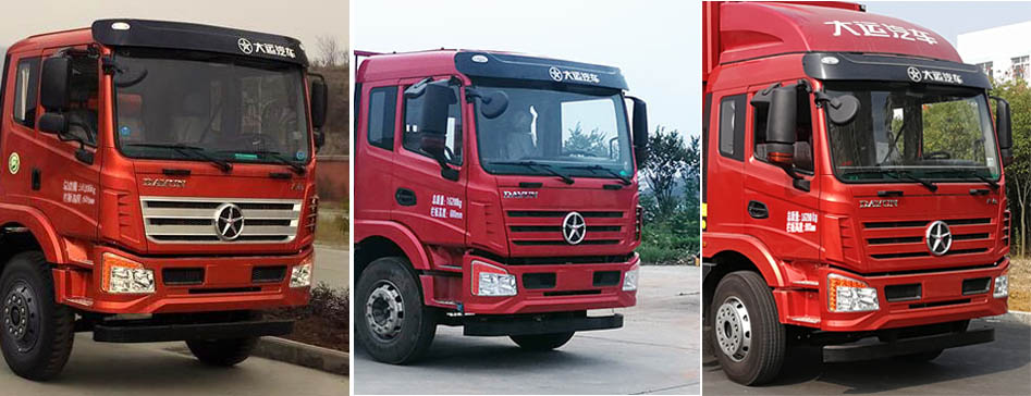 大運牌DYQ5180CCYD6AB倉柵式運輸車公告圖片