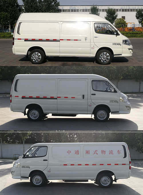 中通牌LCK5031XXYEV纯电动厢式运输车公告图片