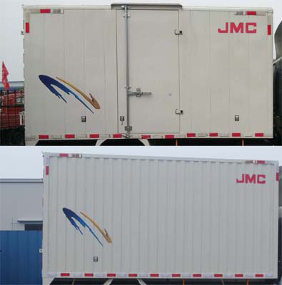 江鈴牌JX5065XXYTG26廂式運輸車公告圖片