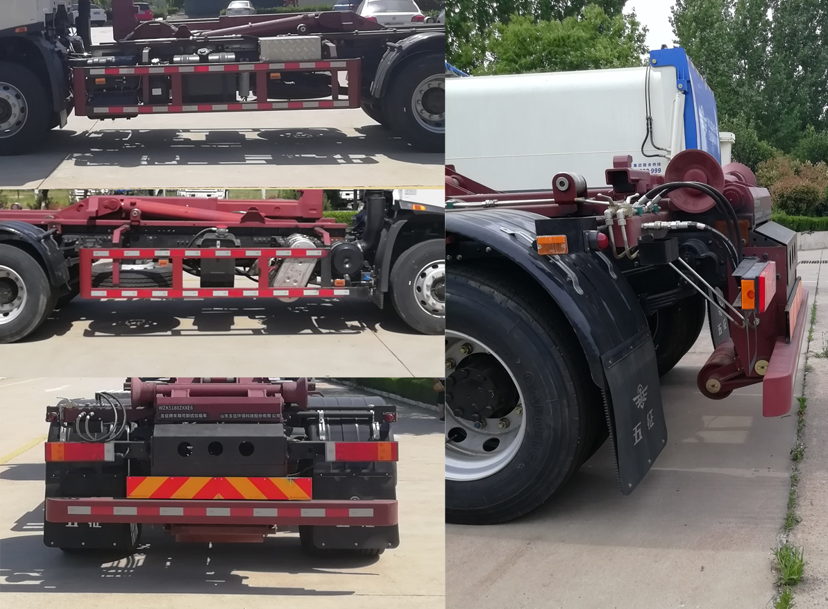 五征牌WZK5180ZXXE6車廂可卸式垃圾車公告圖片