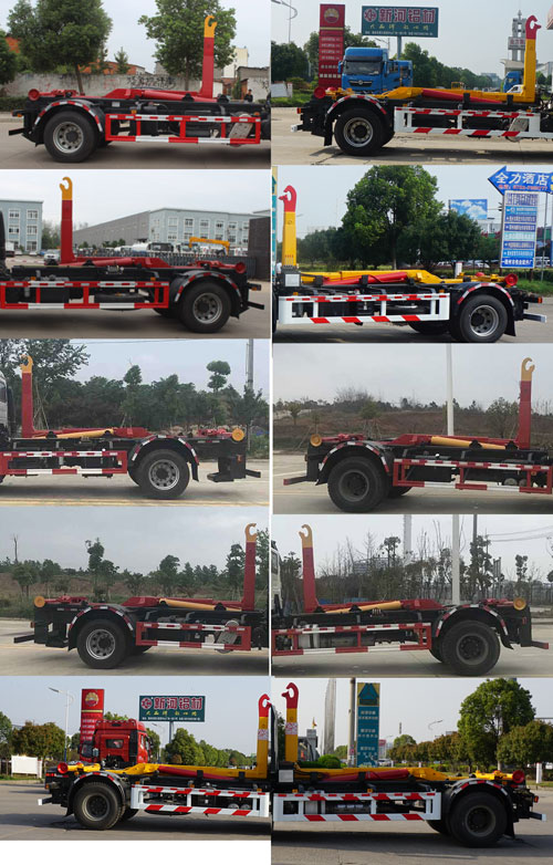 五征牌WZK5180ZXXE6車廂可卸式垃圾車公告圖片