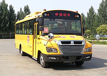 中通牌LCK6799D6XE小学生专用校车公告图片