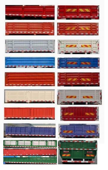 豪沃牌ZZ5317JSQN436GF1隨車起重運(yùn)輸車公告圖片