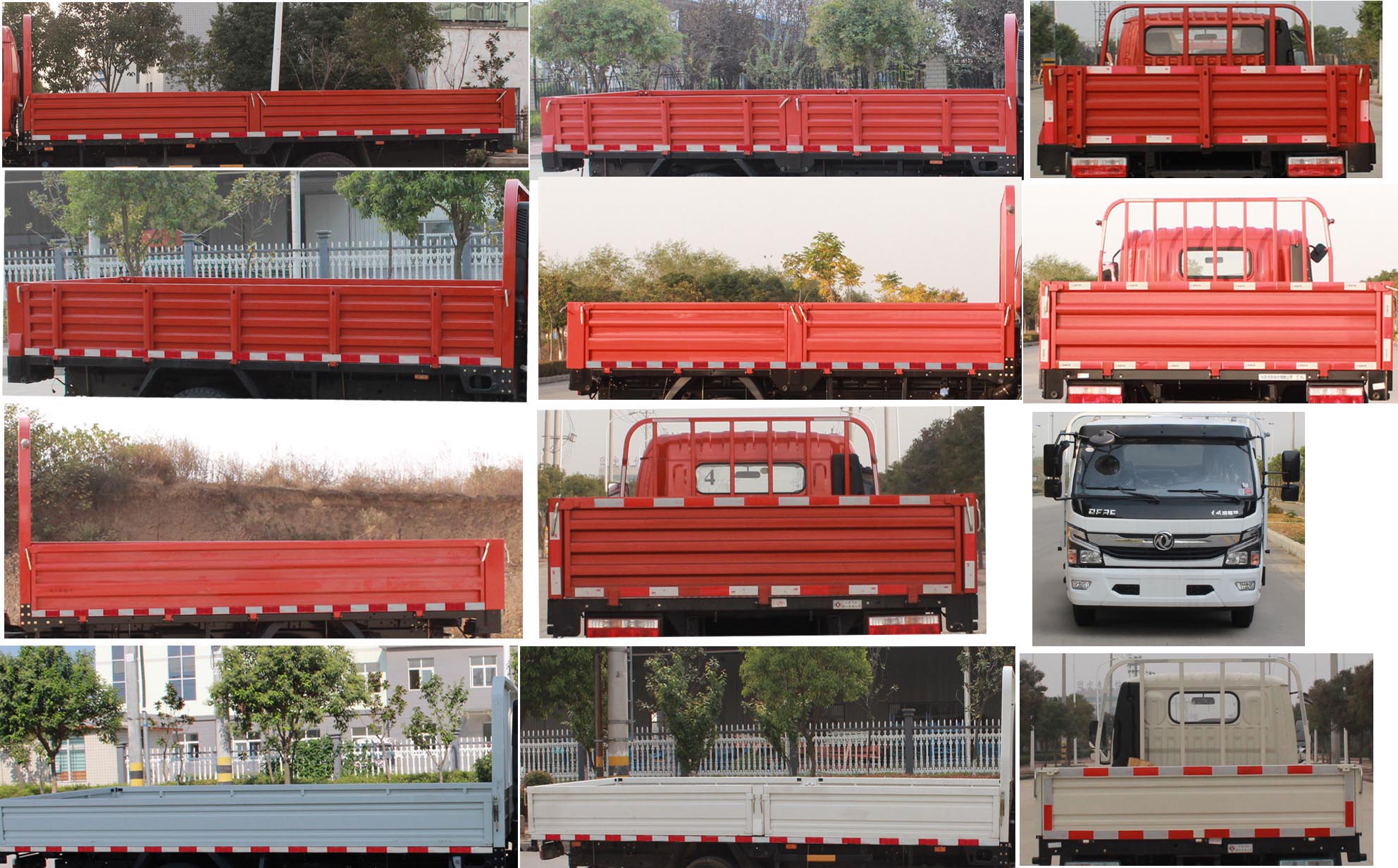 东风牌EQ1070S8CD1载货汽车公告图片