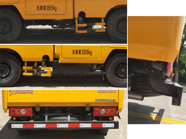 海倫哲牌XHZ5040JGKJ6高空作業(yè)車公告圖片