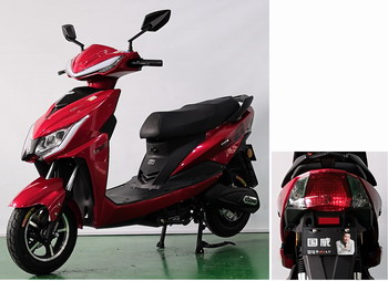 国威牌GW1200DT-3电动两轮摩托车公告图片